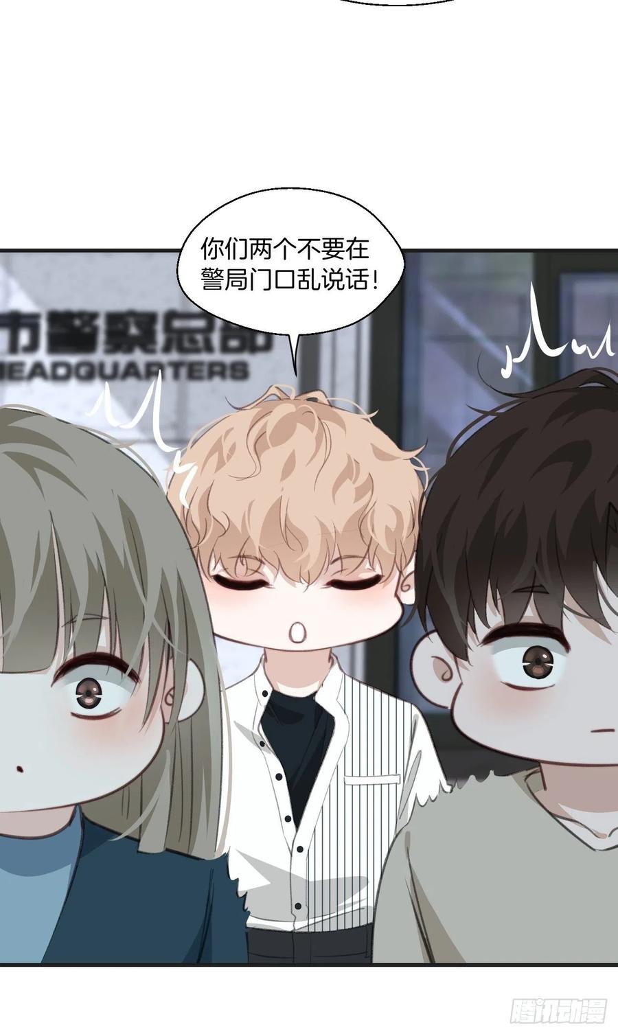 微妙的变化5