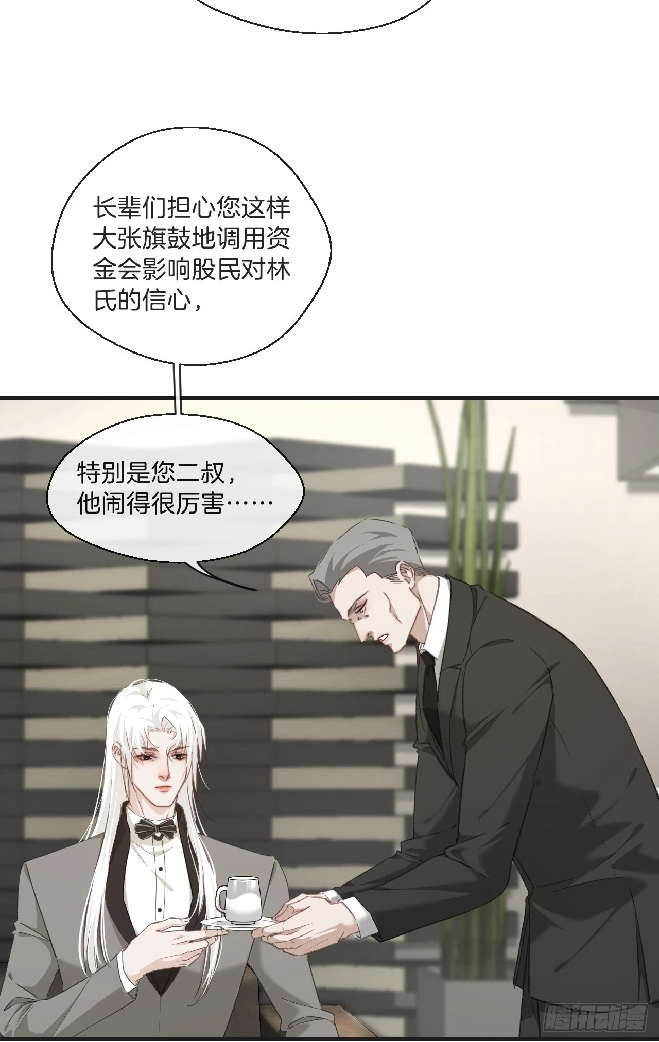 江沁6