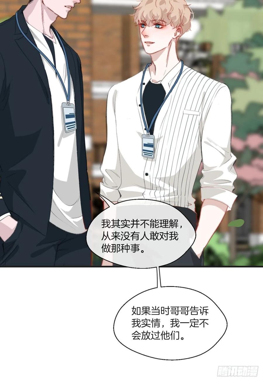 第一发现人7