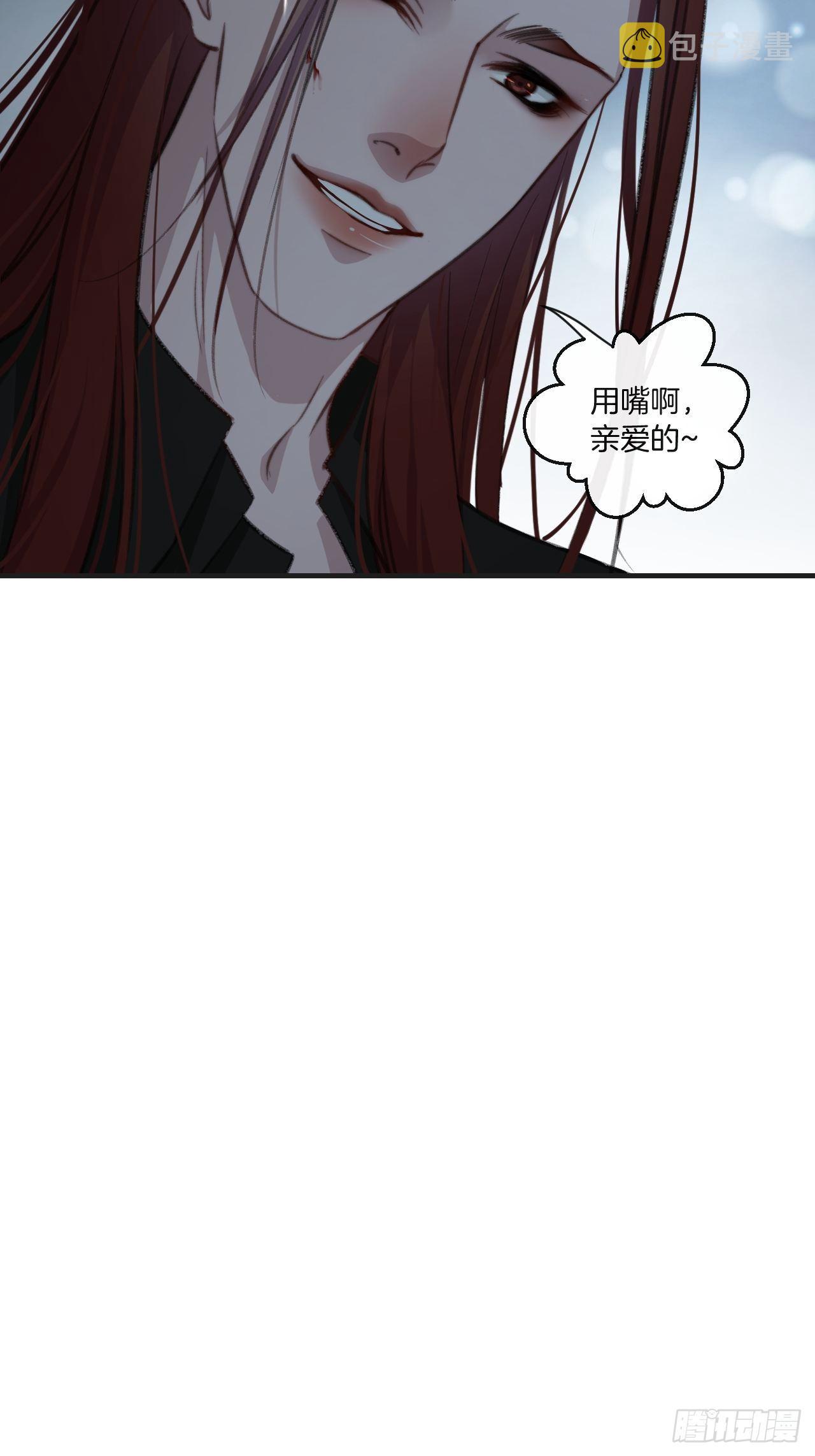 陪着我家宝贝23