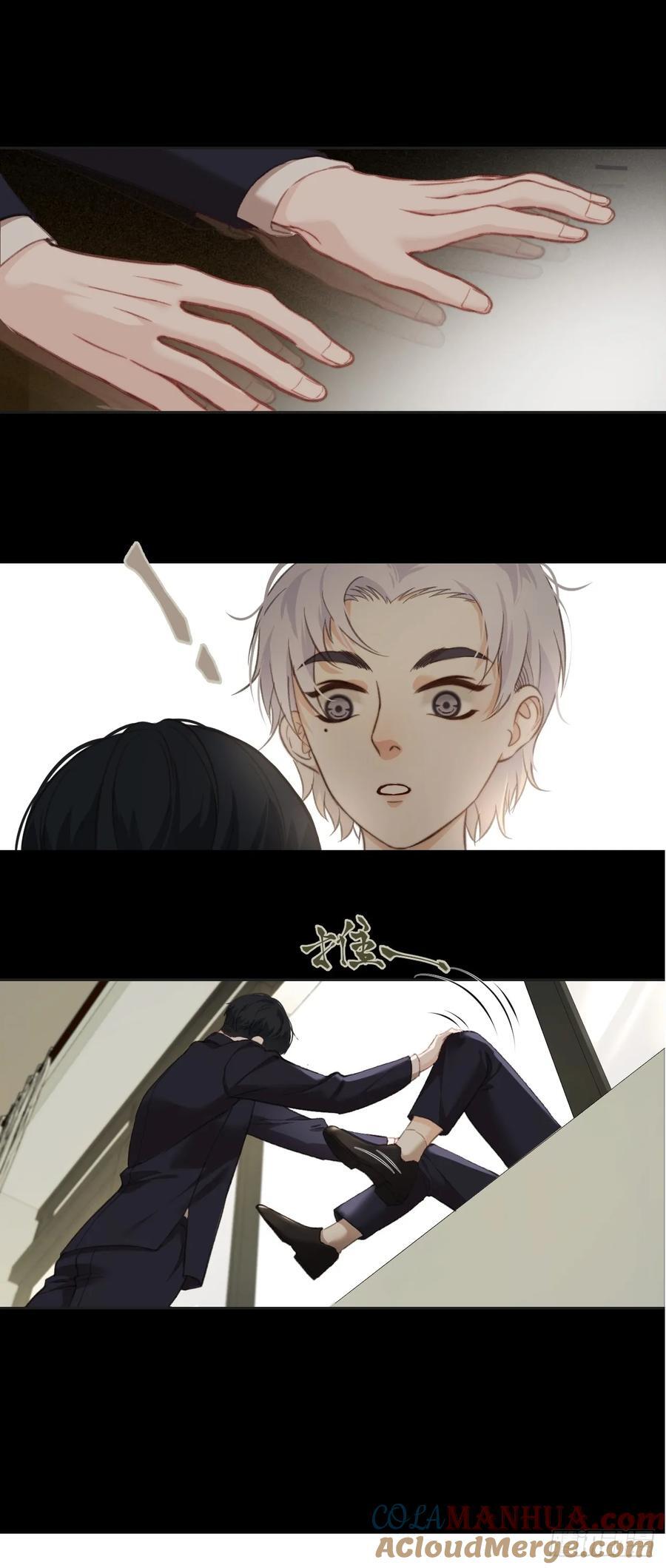 天生坏种（6）12
