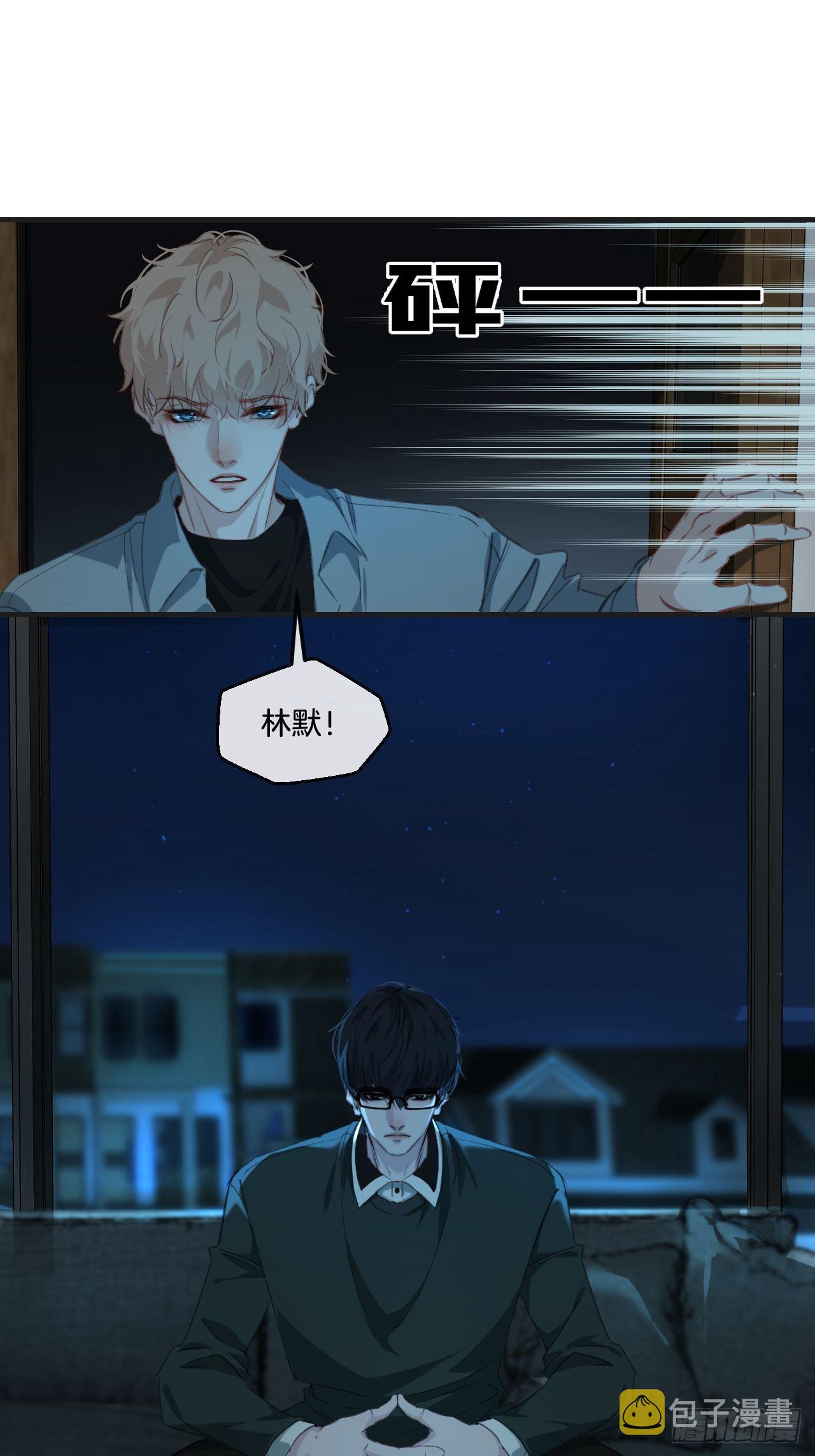 摊牌31