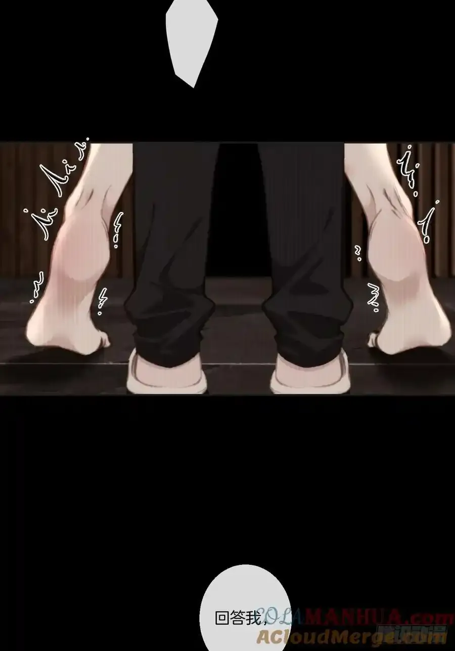 天生坏种（21）18