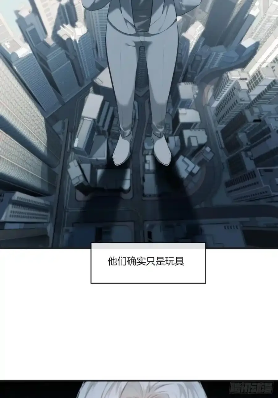 彦湫独立篇（1）8