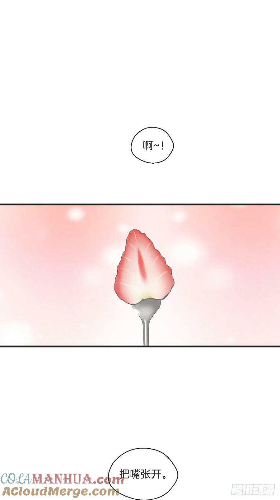 遗忘2
