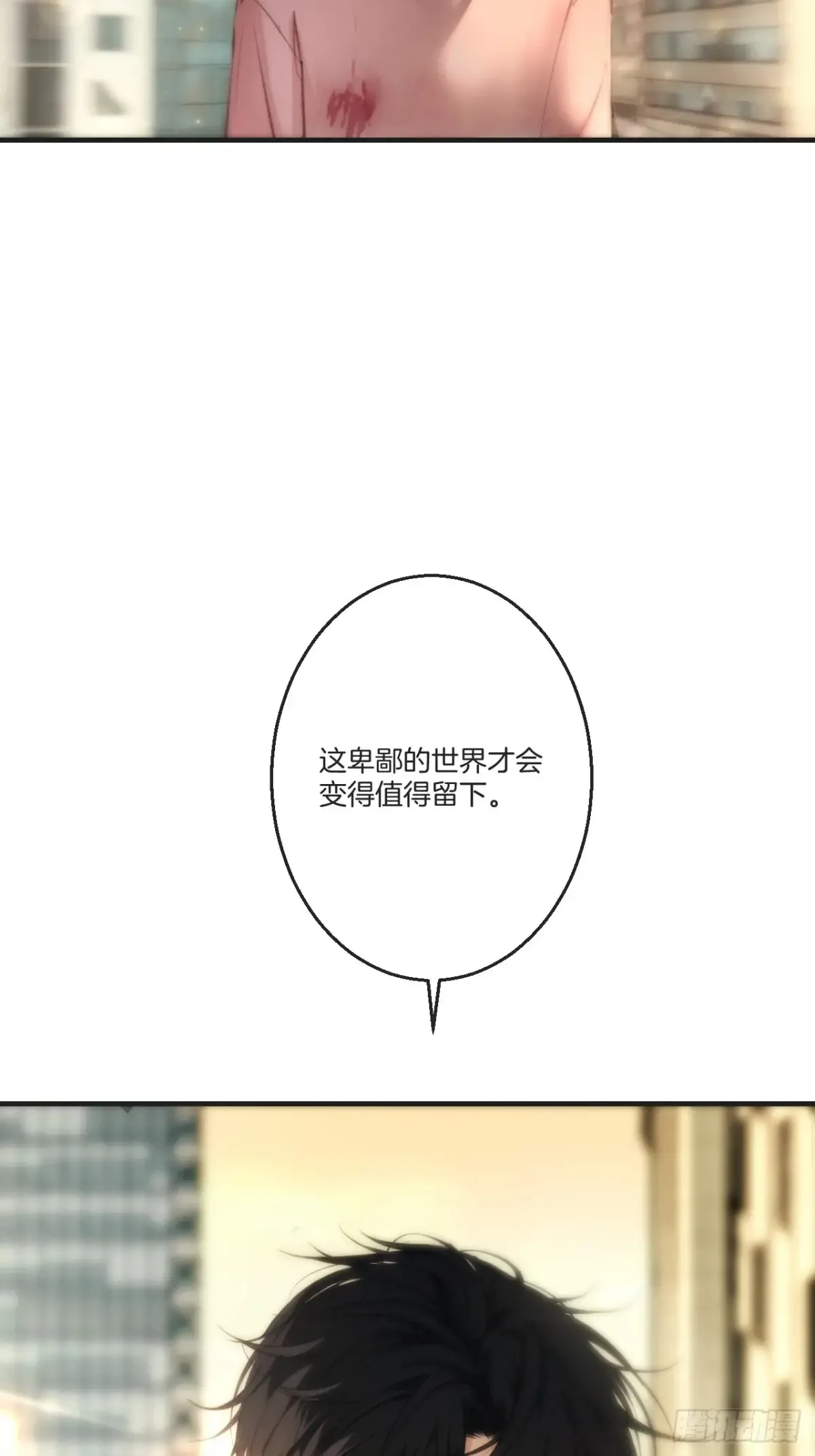 天生坏种（28）39
