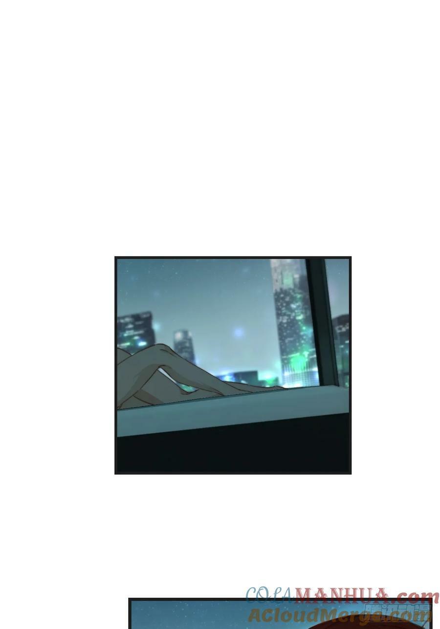 把你交给我（5）39