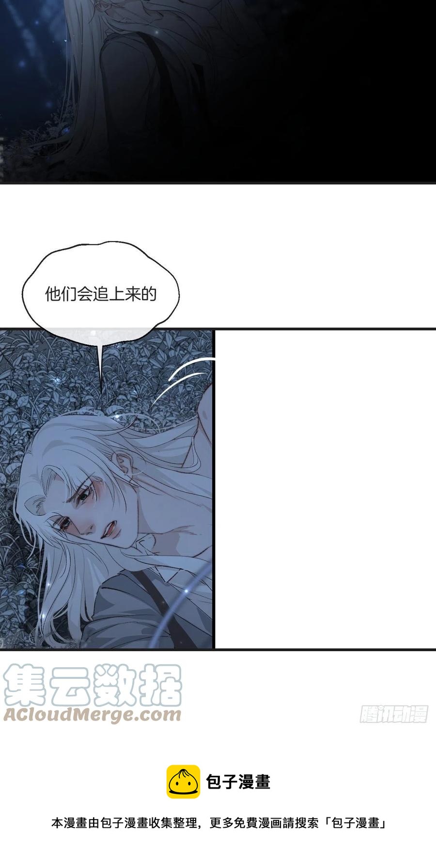 说不好，有点怪4
