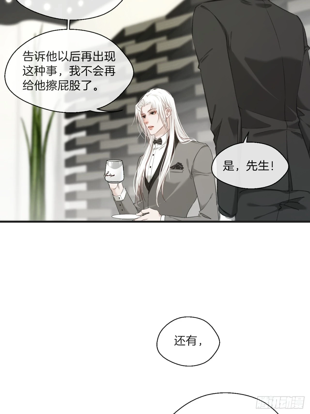 江沁9