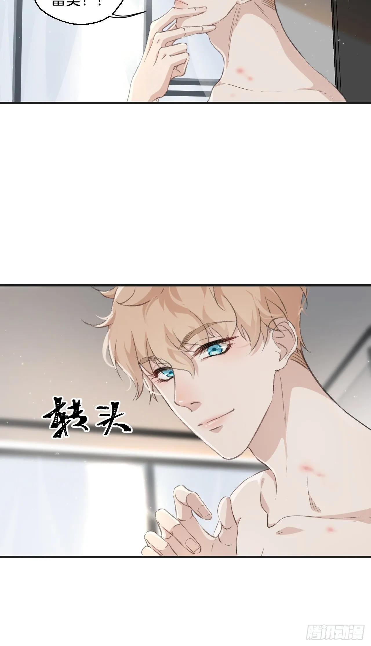 我们做了什么？12