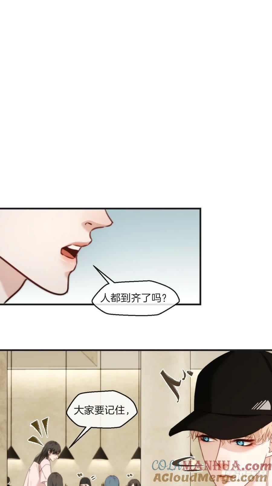 天生坏种（1）34