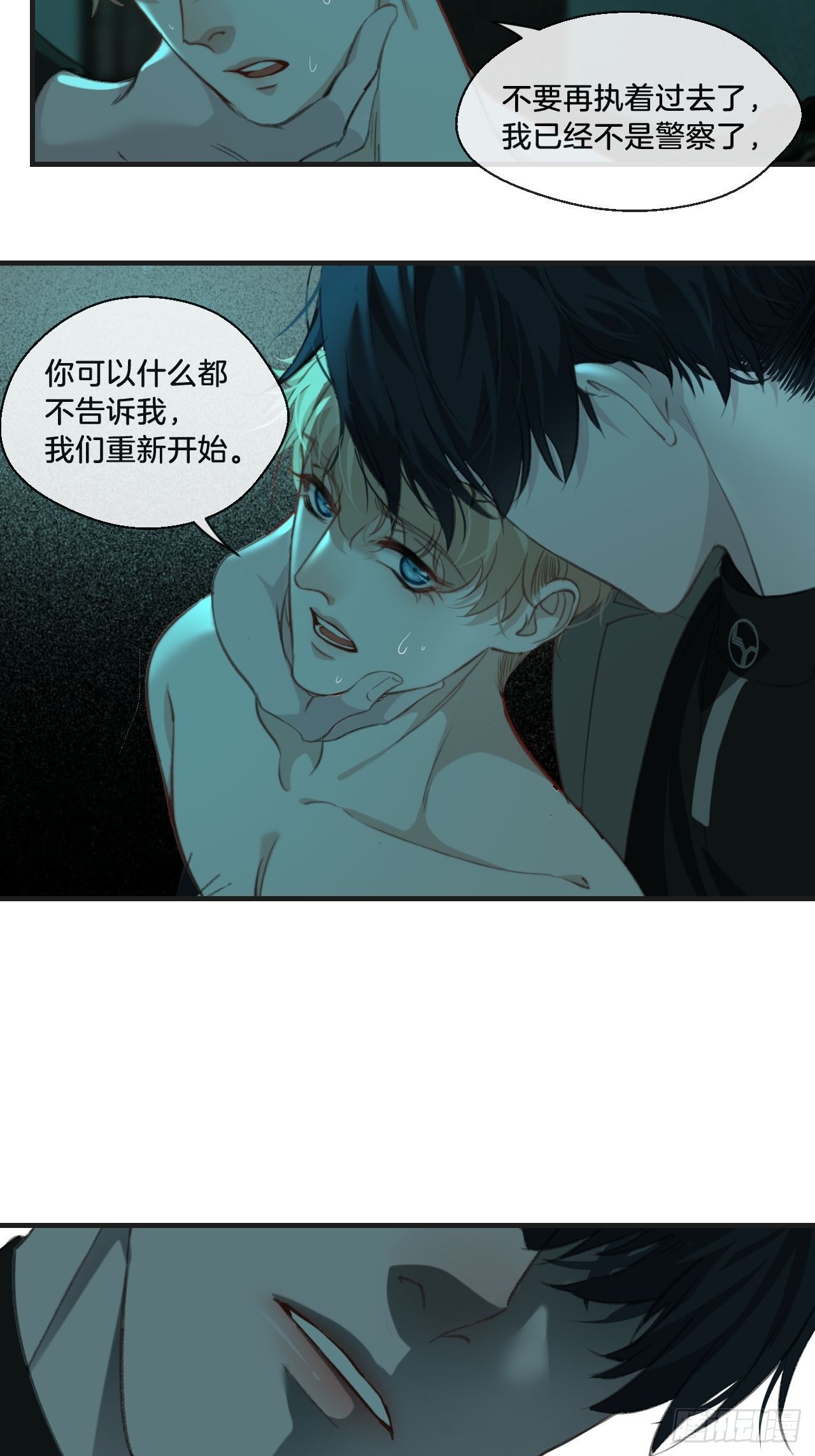 强制 （上）22