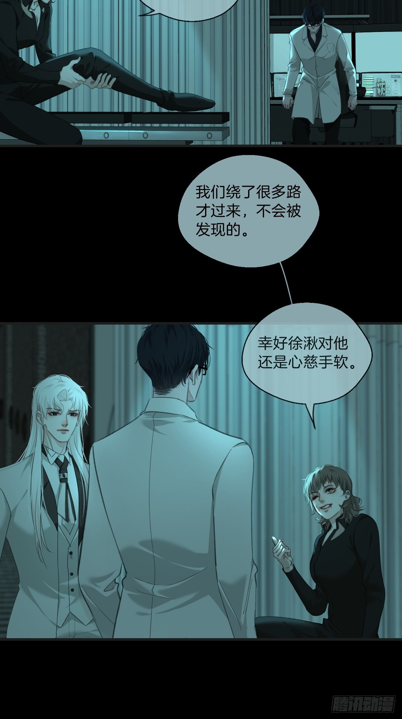 围困4