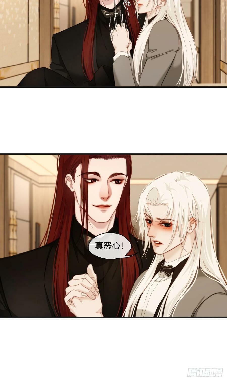 把你交给我9