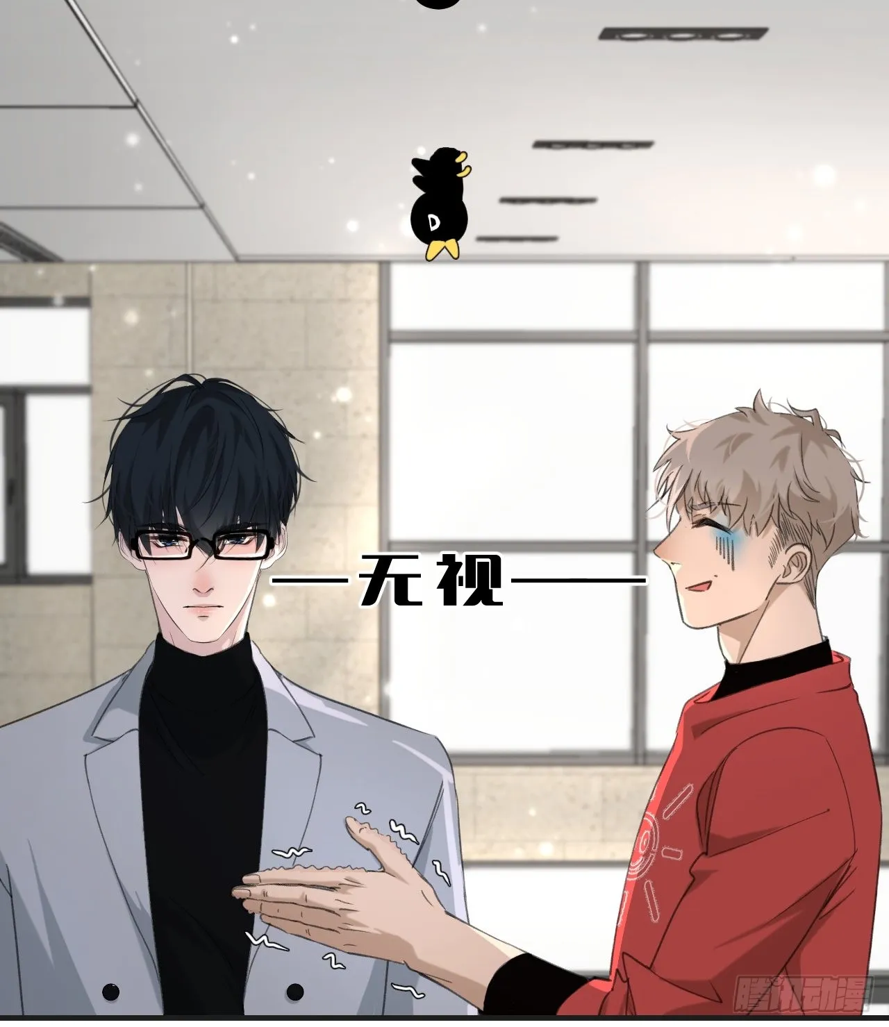 线索13