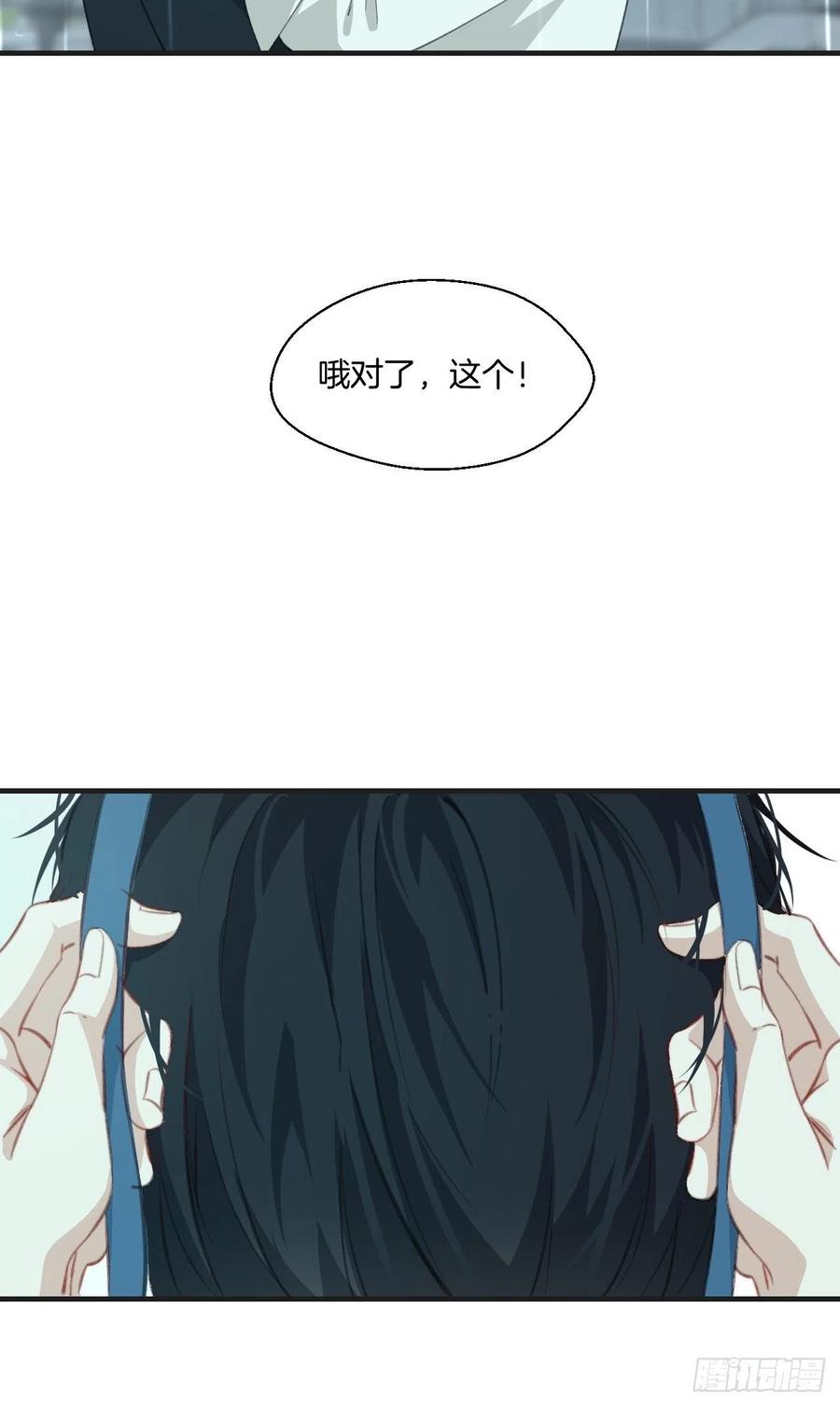 微妙的变化25