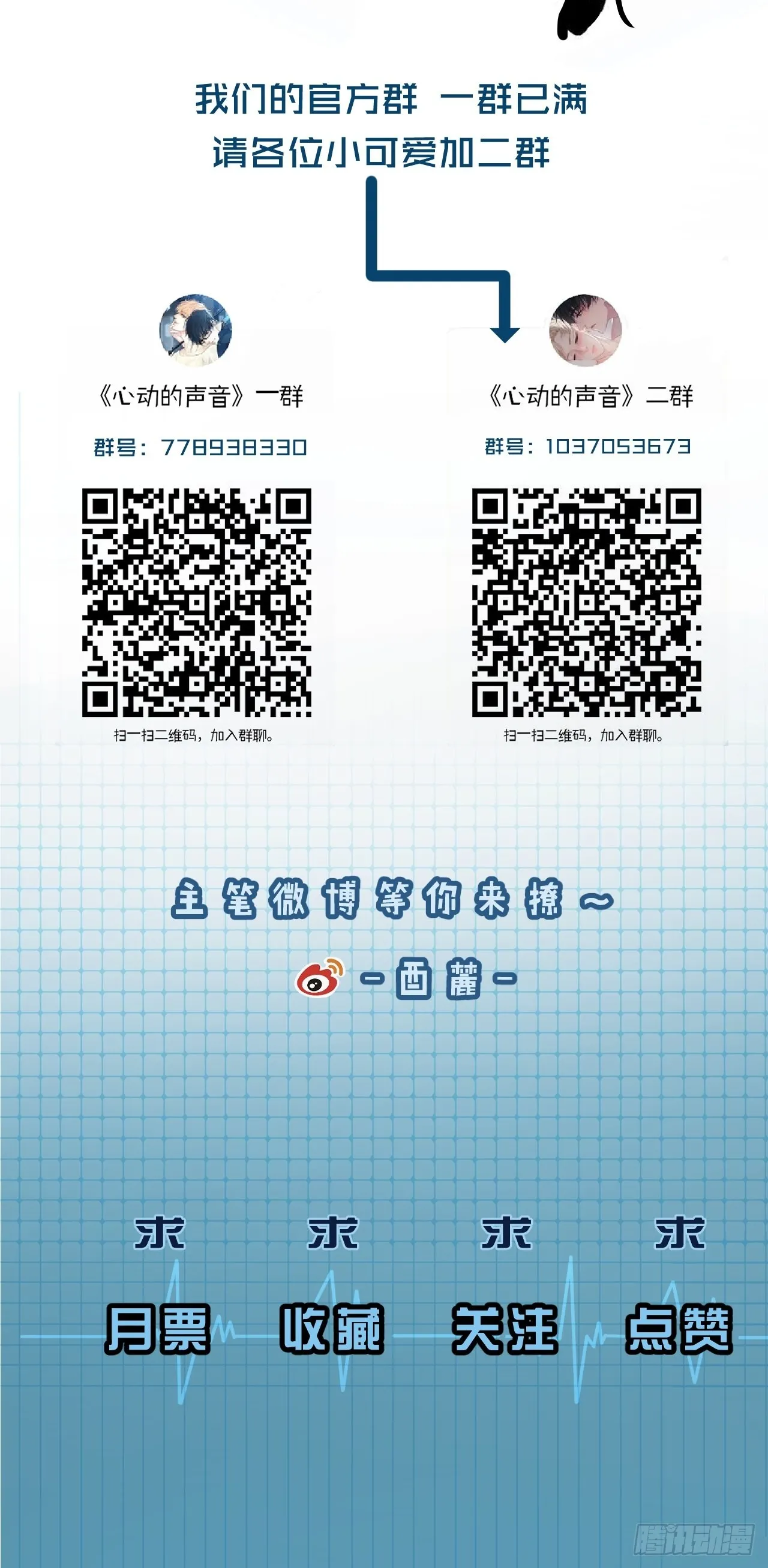 他的标准34