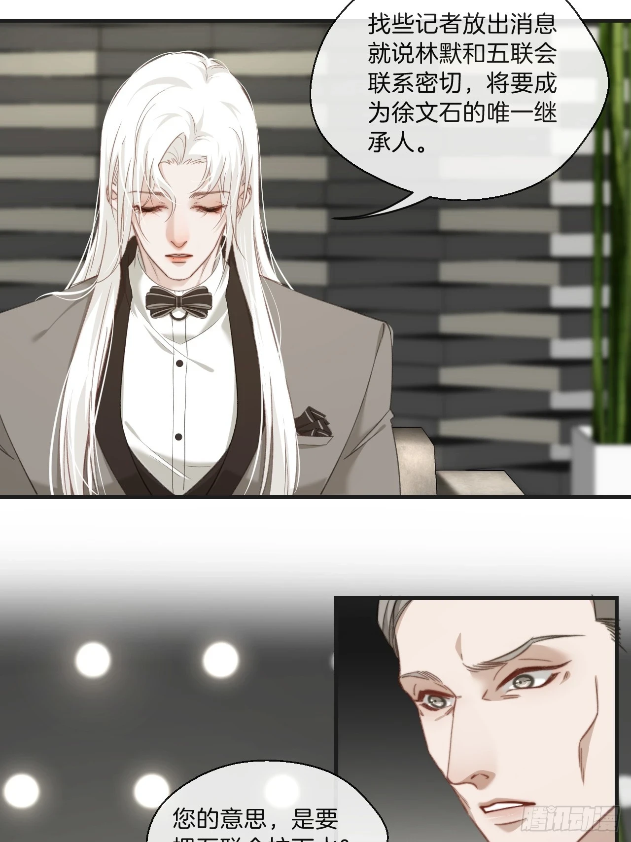 江沁10