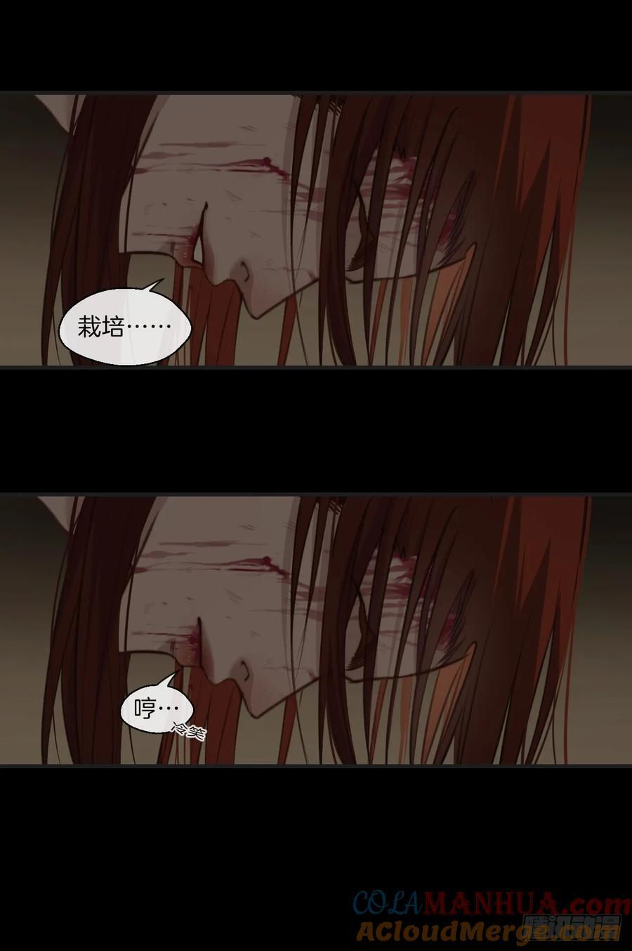天生坏种（8)27