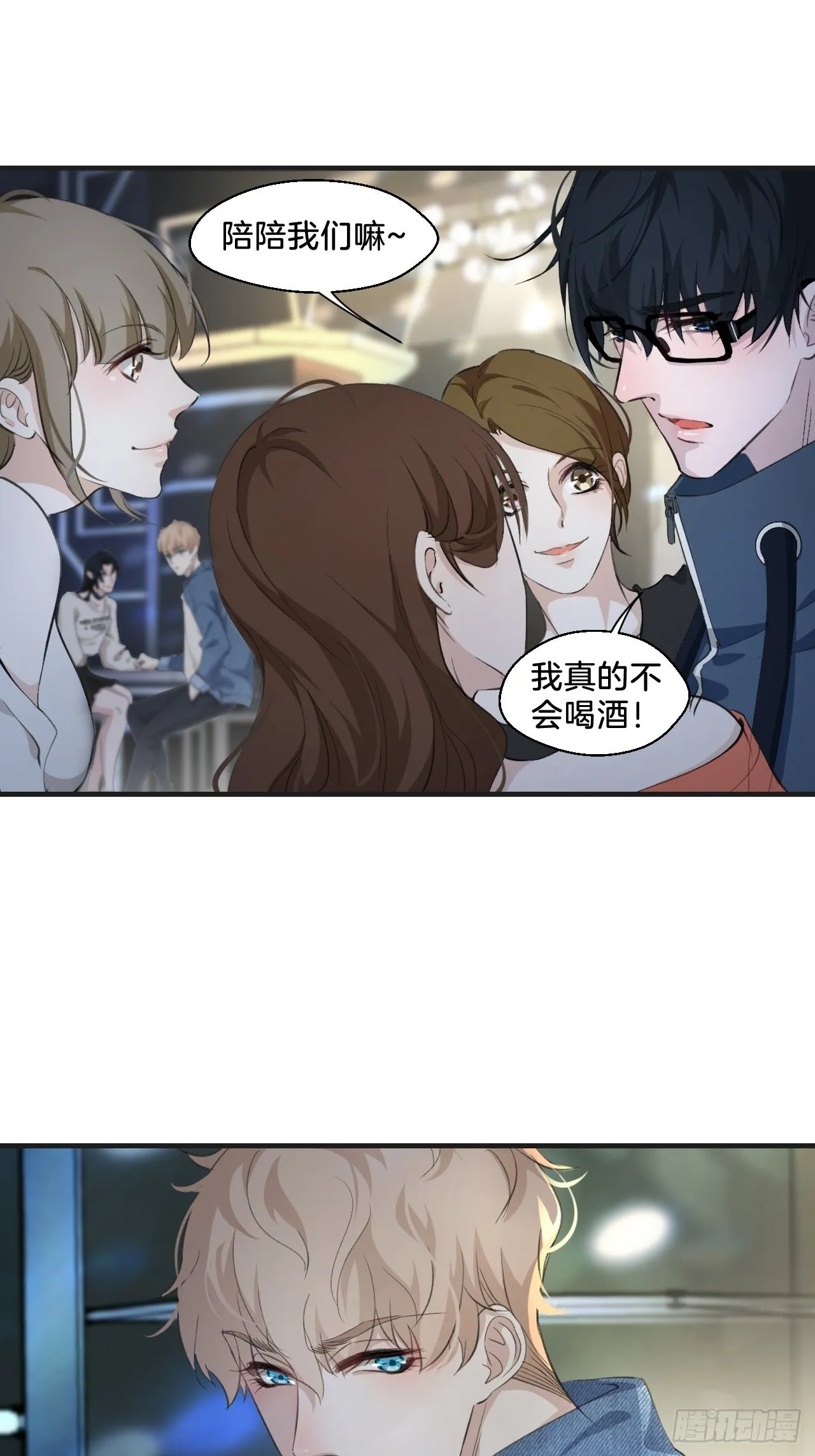 我们做了什么？25