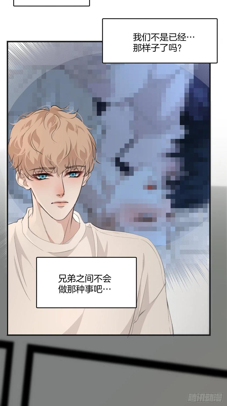 拒绝21