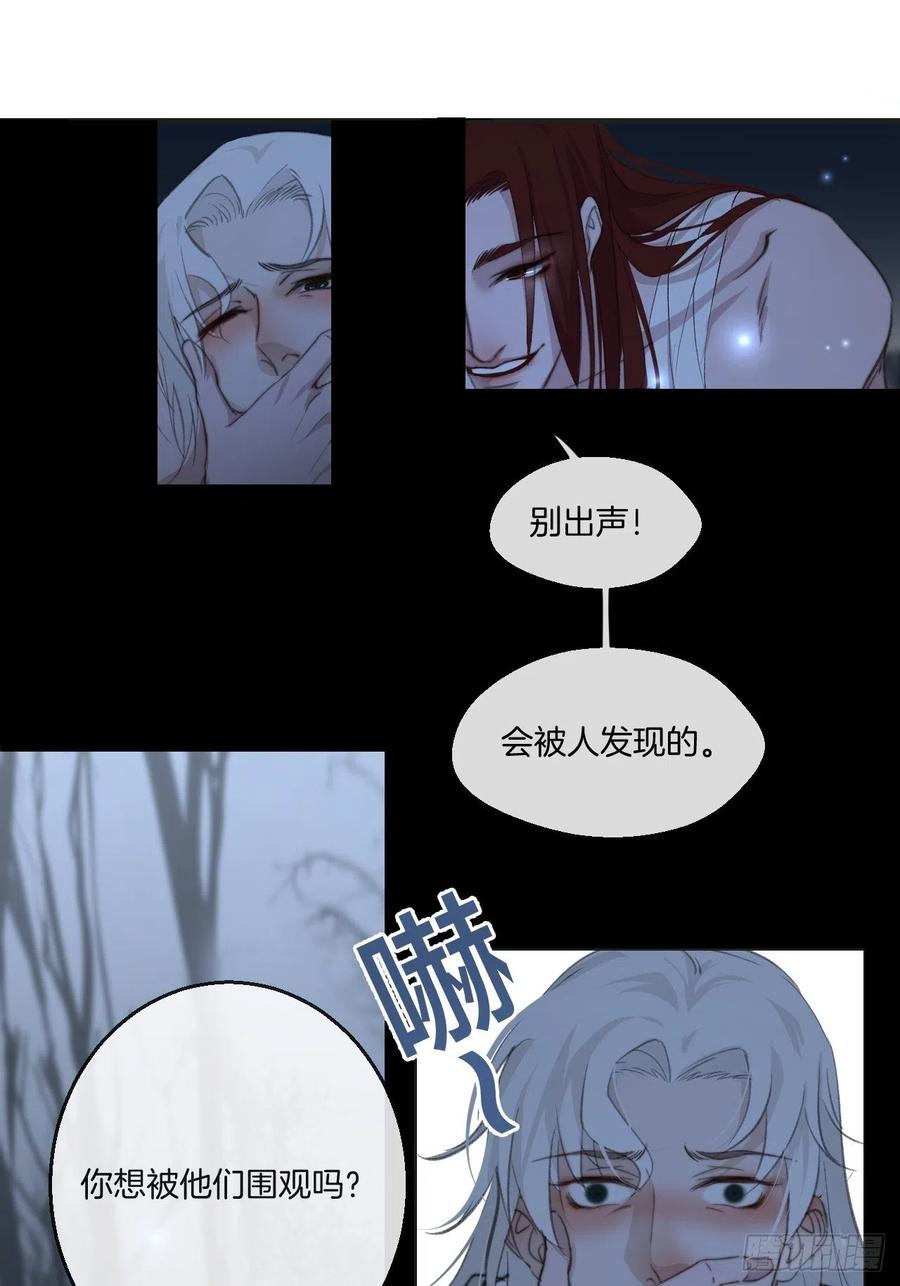 说不好，有点怪7