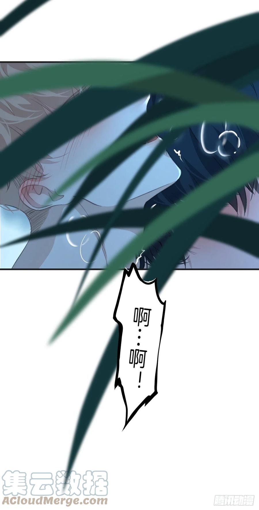 由哥哥来选择（下）34