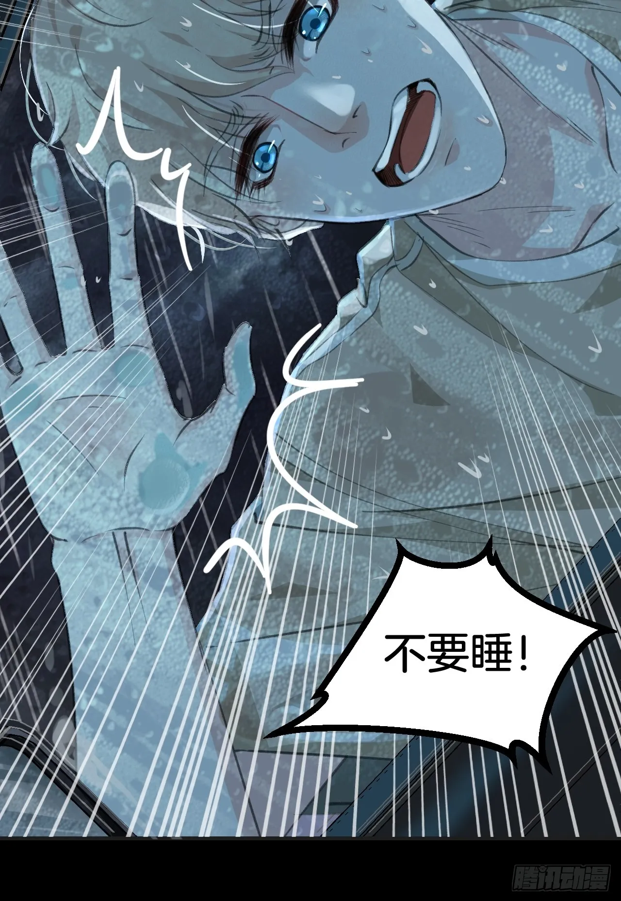 预告19