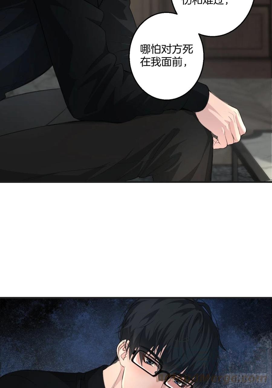 拒绝10