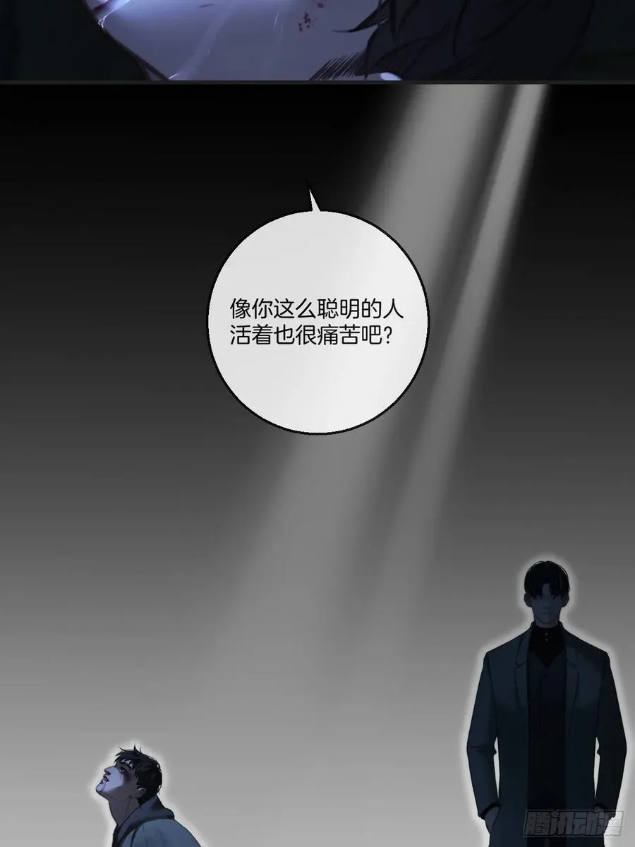 天生坏种（27）28