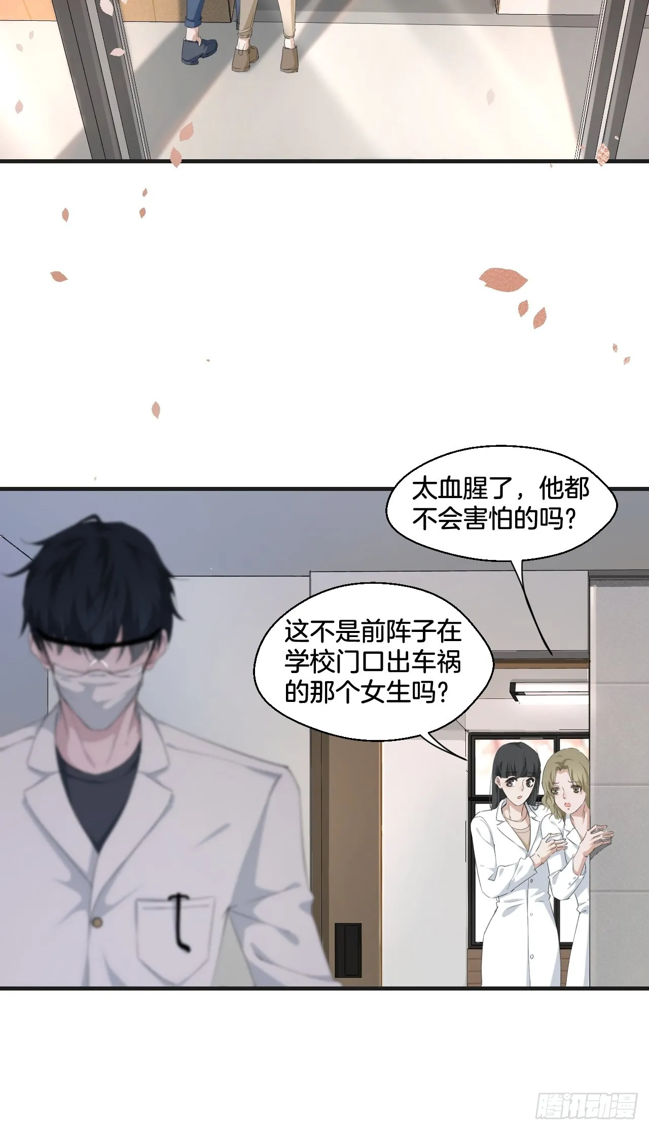 闵才哲来了18