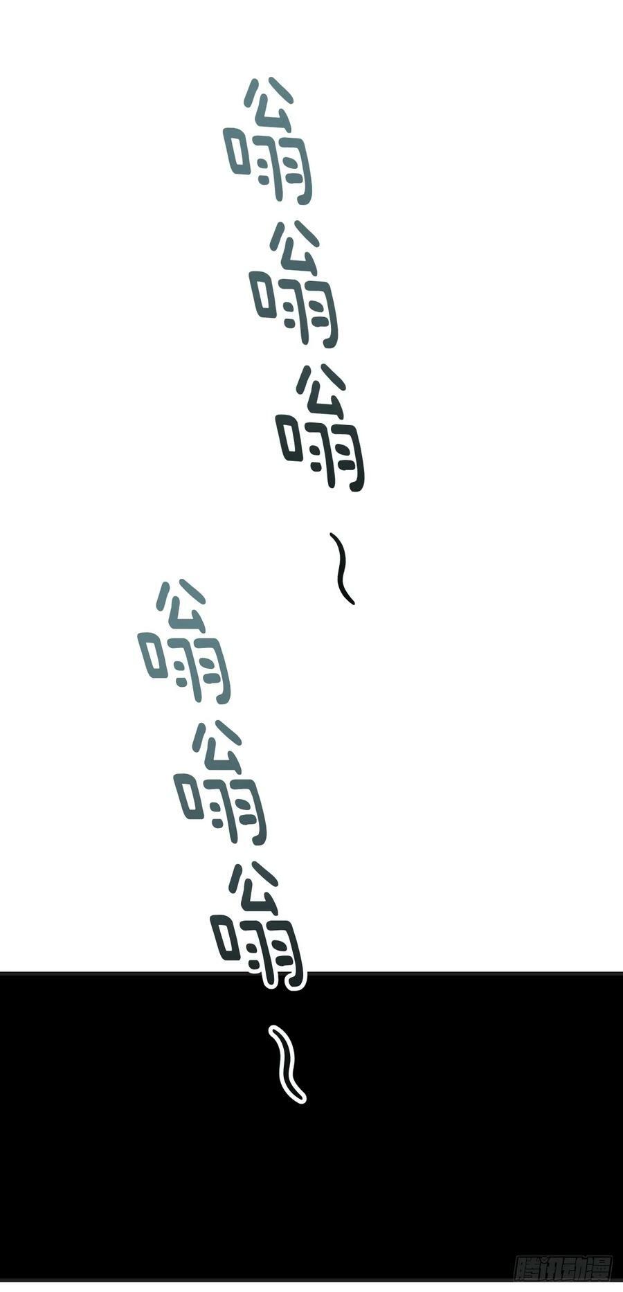 天生坏种（2）9