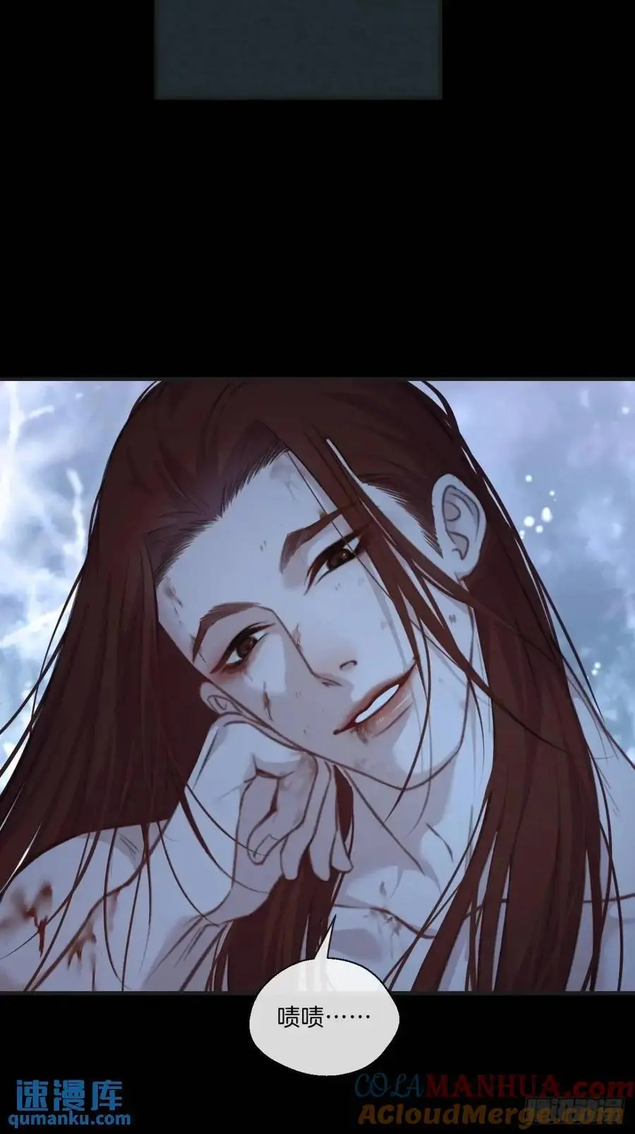 天生坏种（13）9