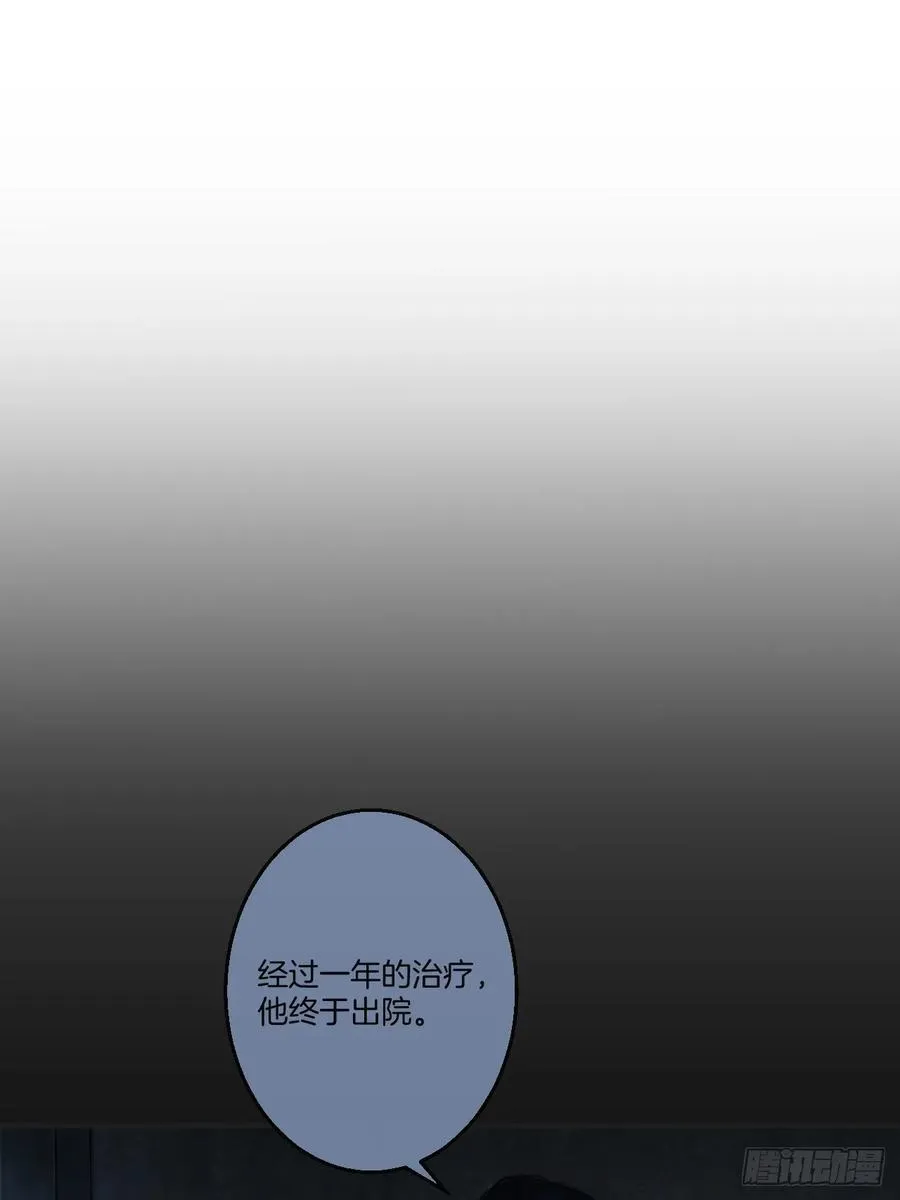 天生坏种（26）2