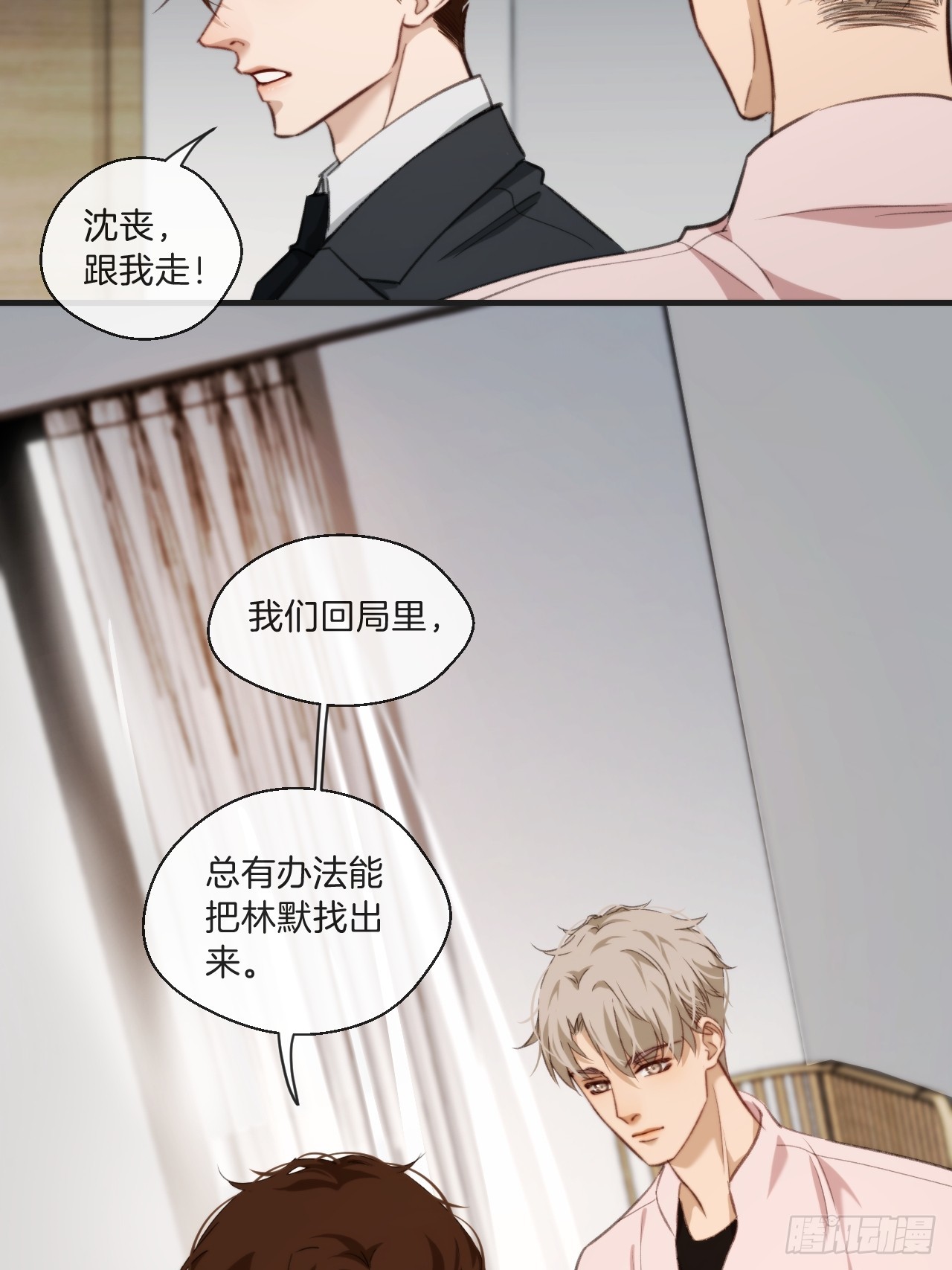 自杀倾向45