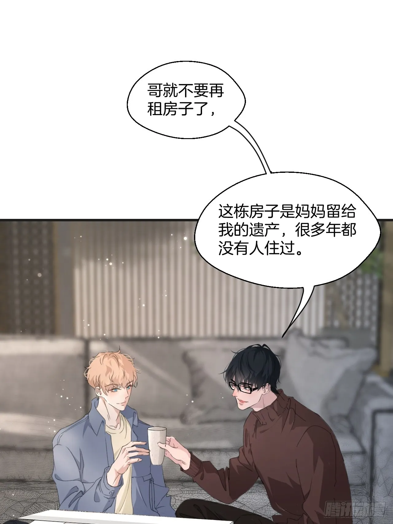 猎人25