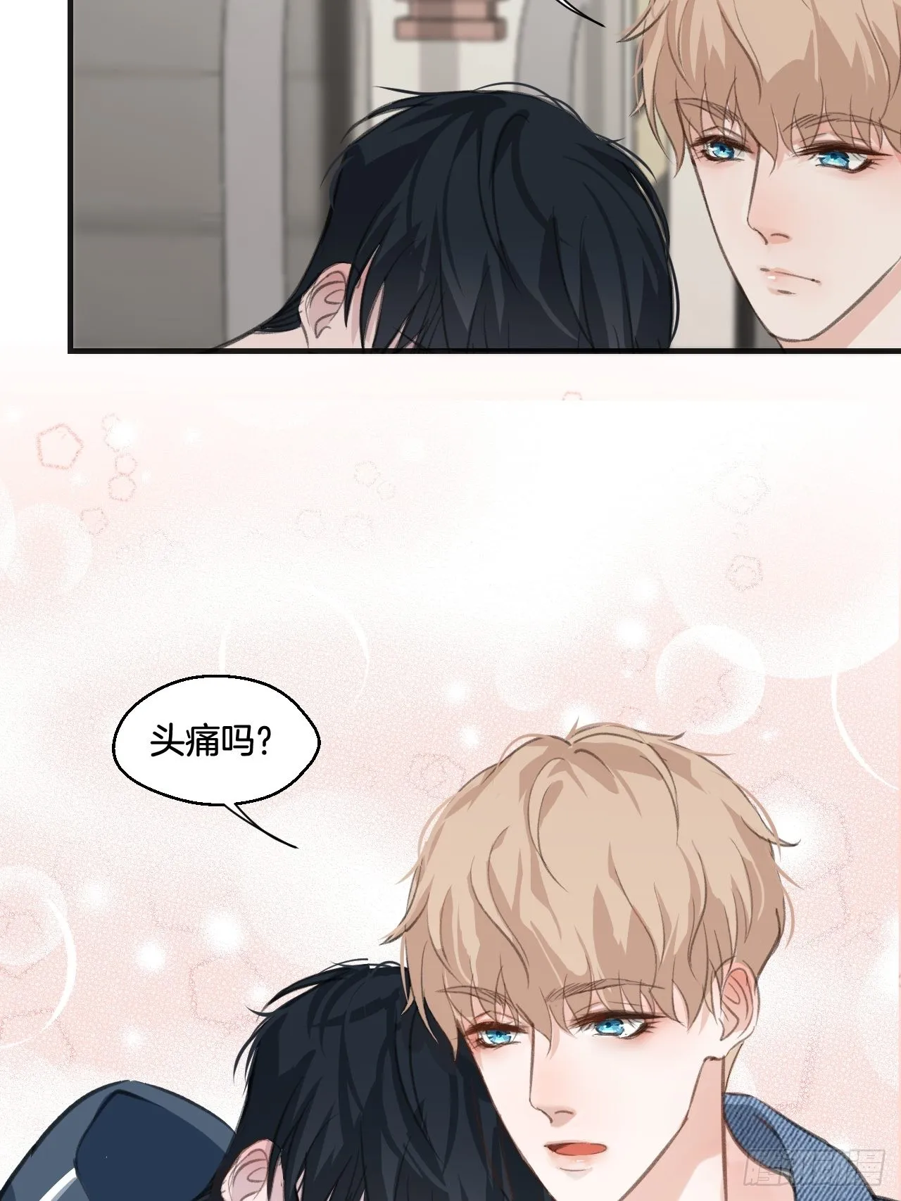 庆祝32