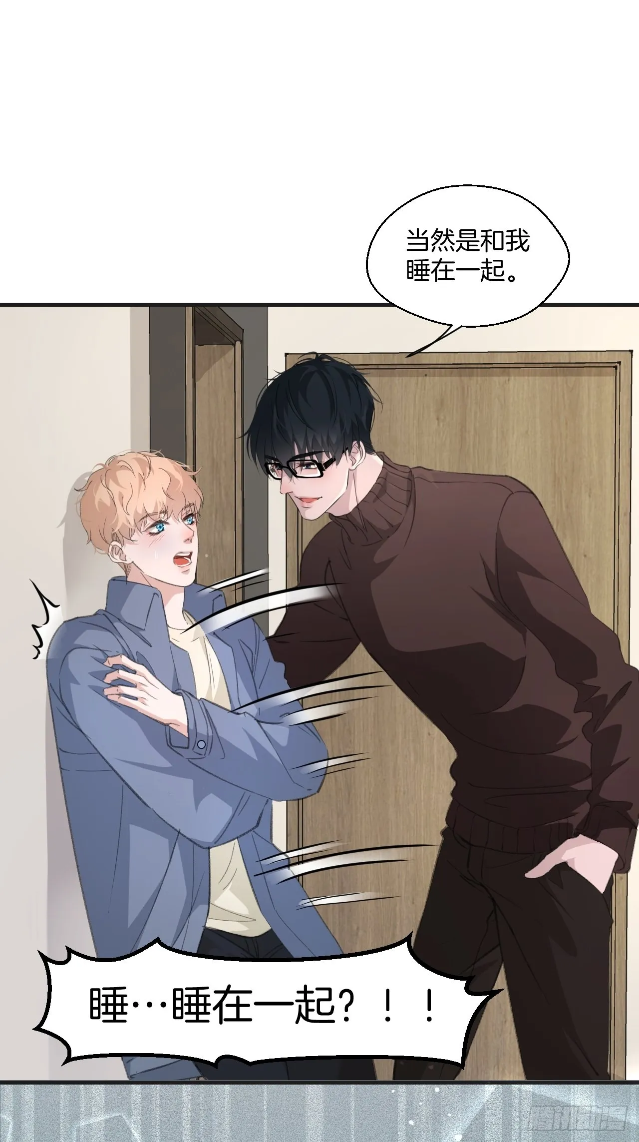 同居15