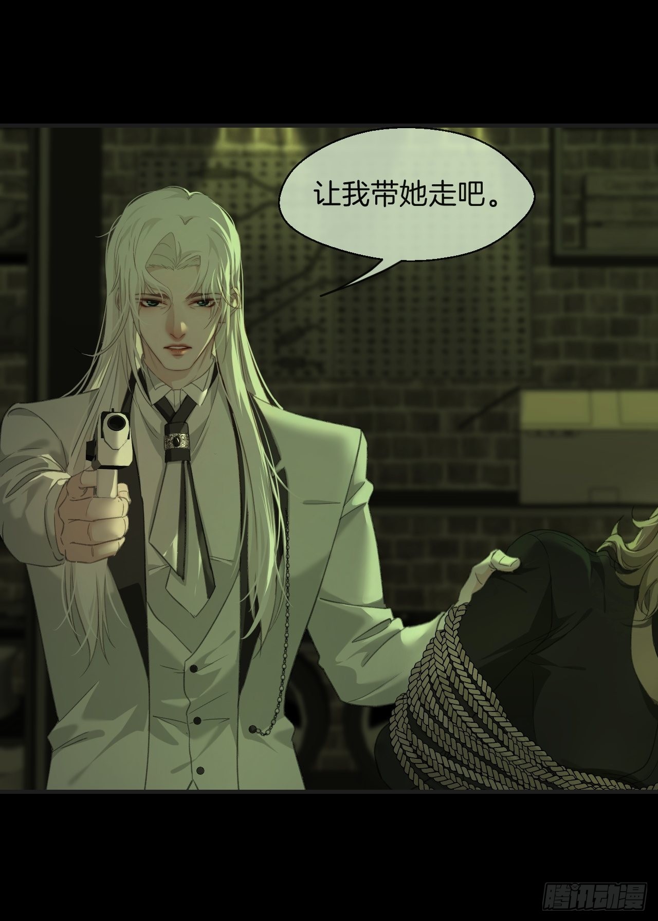 他是敌人18