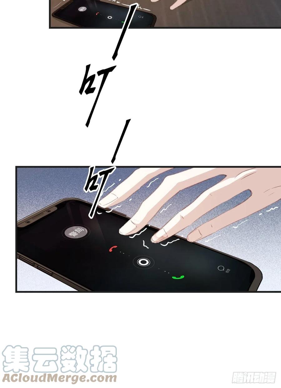 哥哥在上26