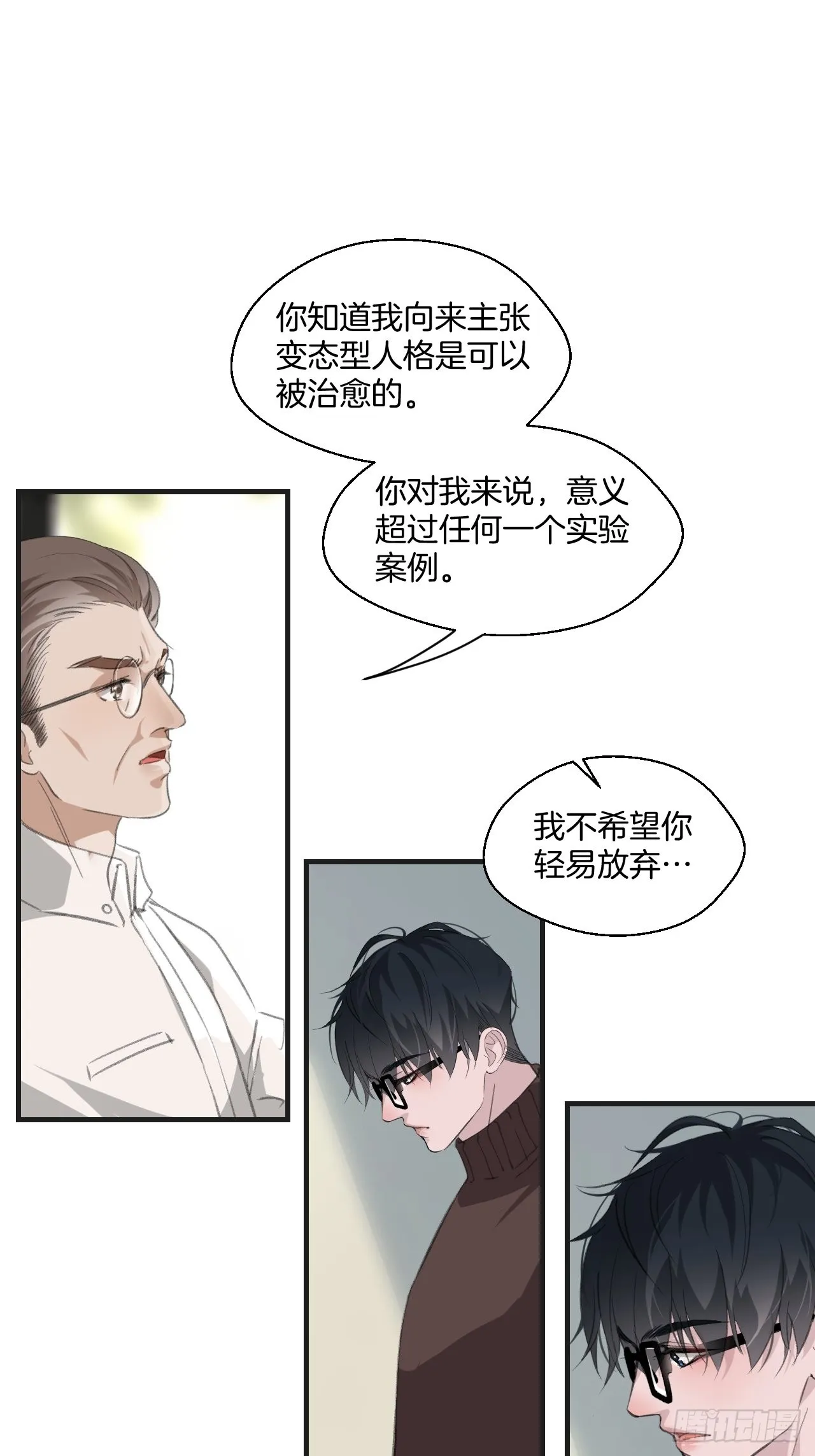猎人13