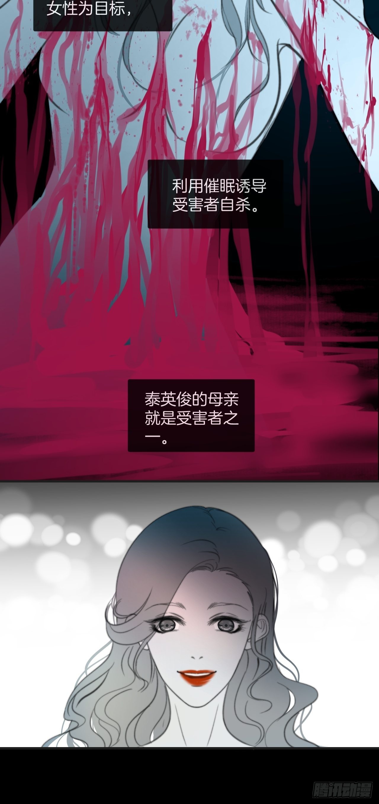 哥哥的羁绊10