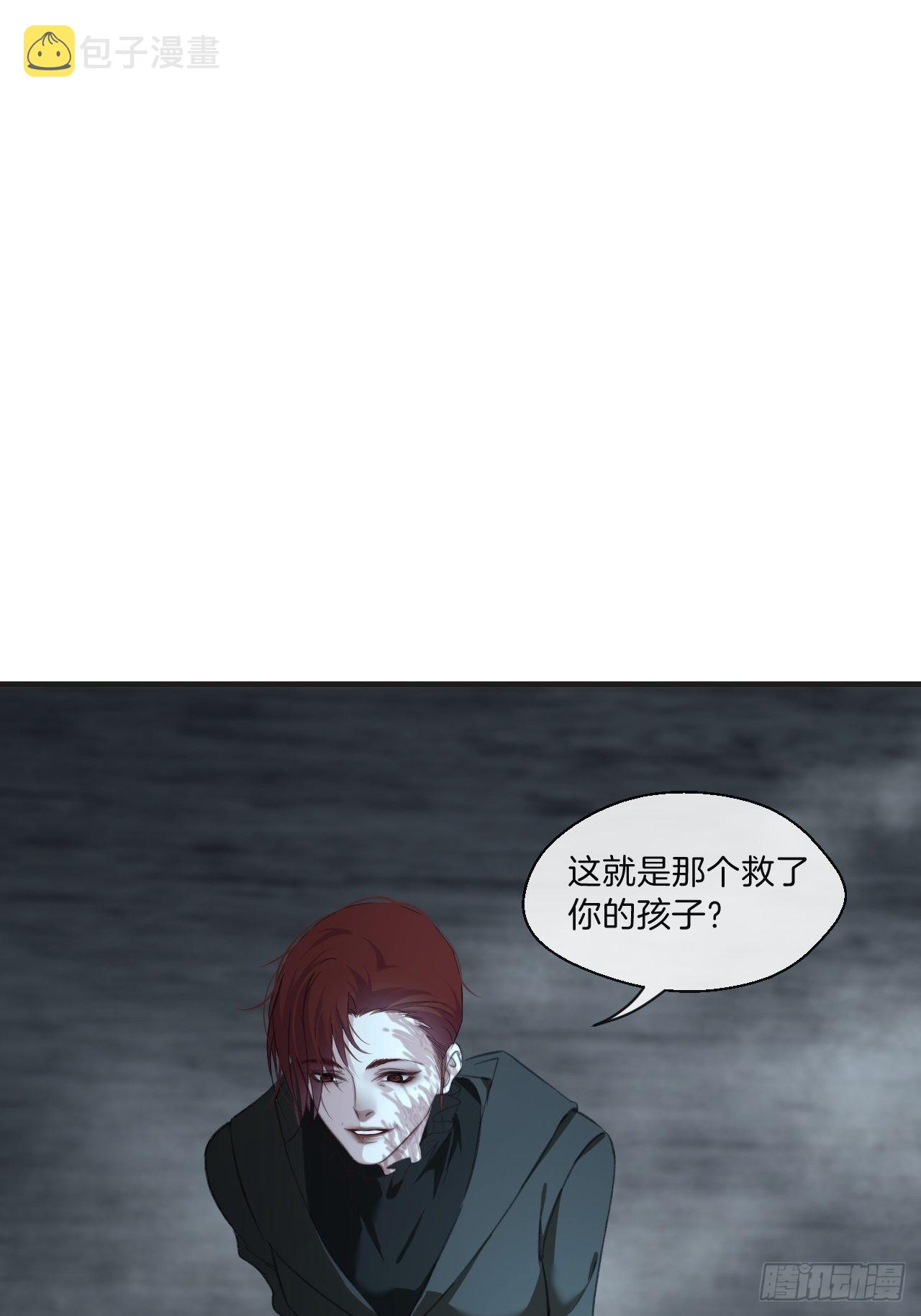 被侮辱的人2