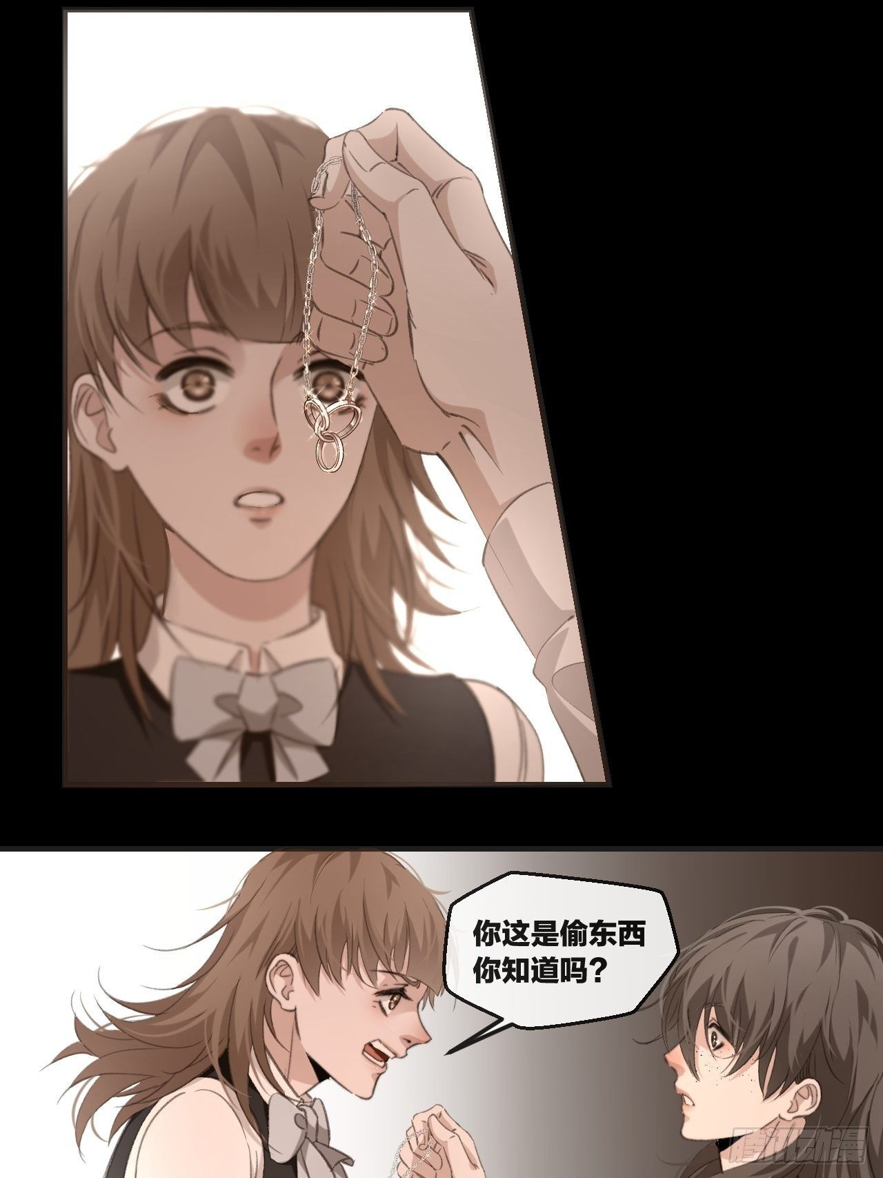 真正的凶手23