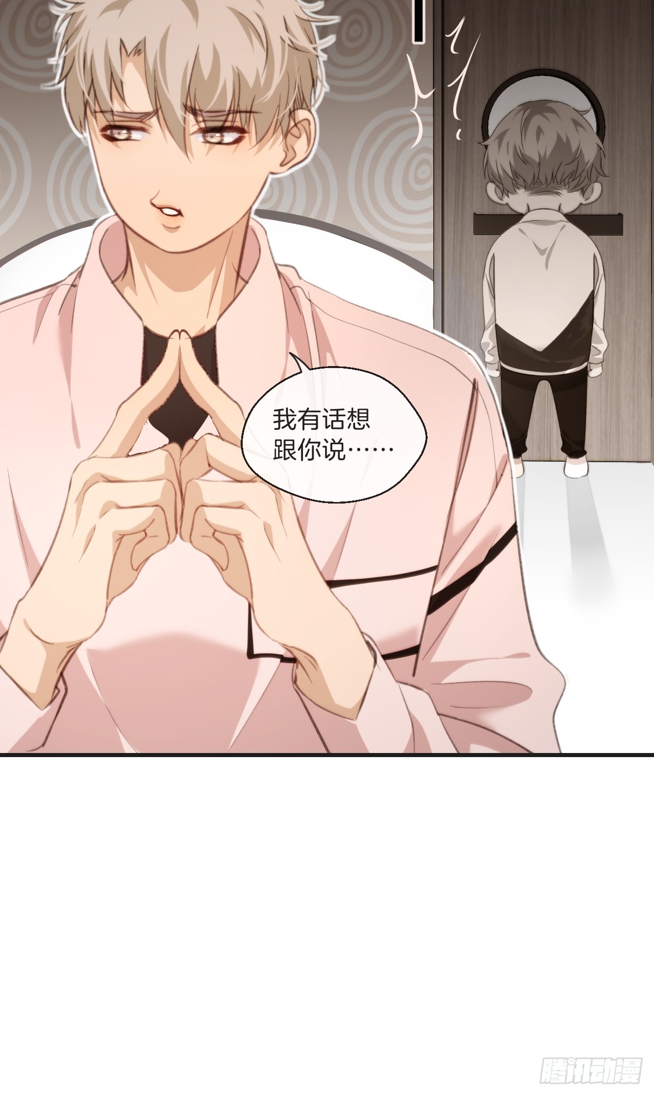 自杀倾向5