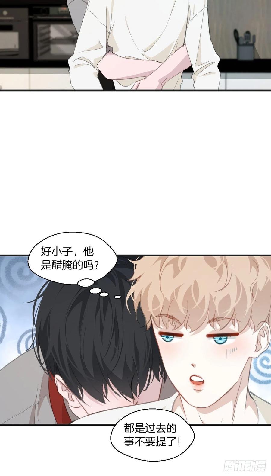 哥哥在上17