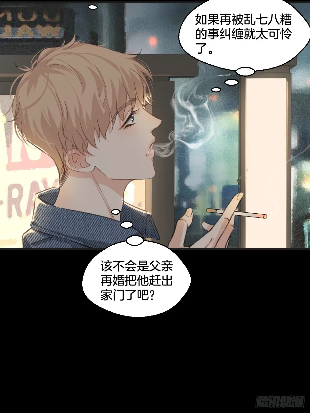 庆祝14