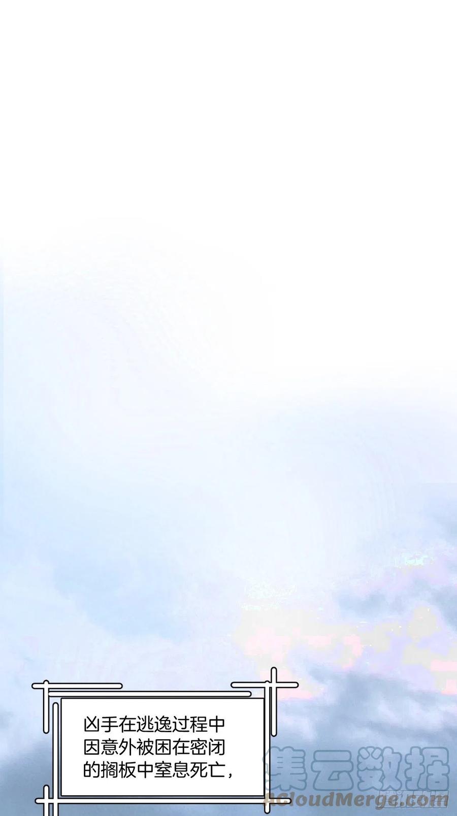 微妙的变化2
