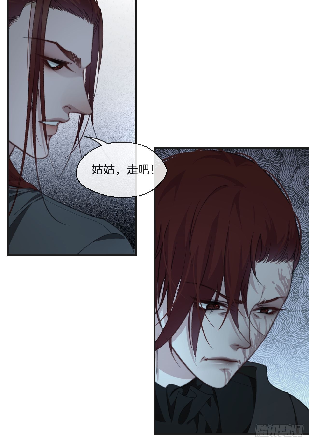 支援22