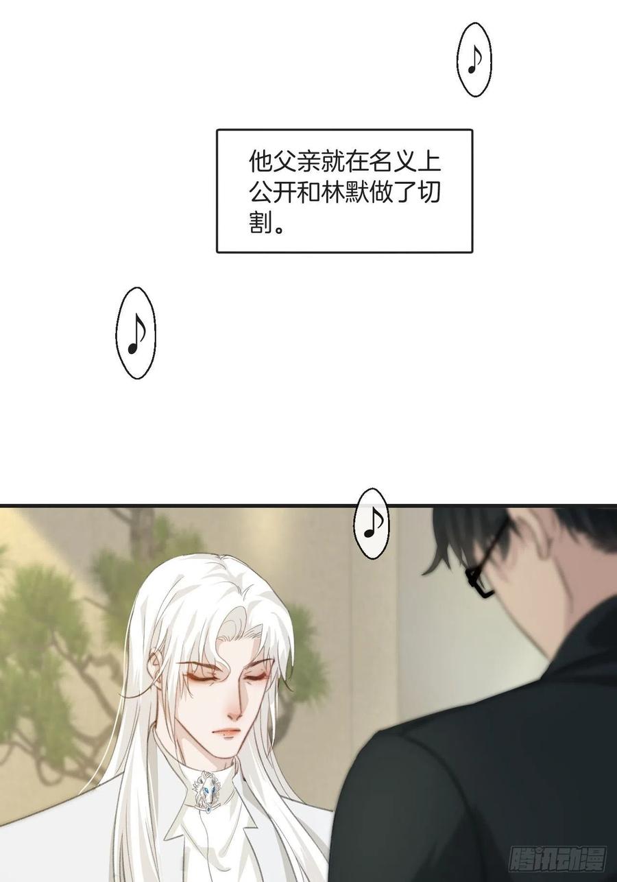 十二年前的事（上）5